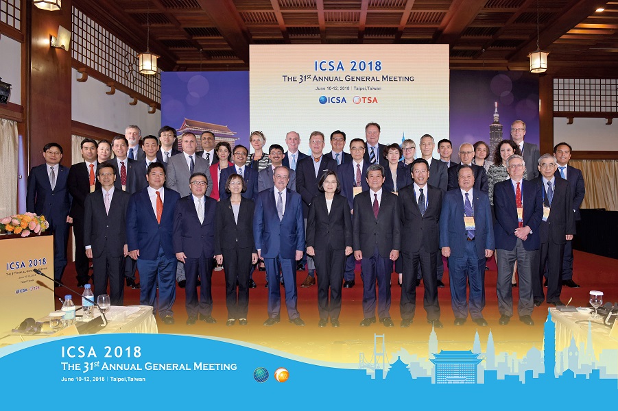 31st International Council of Securities Associations (ICSA) – AGM 2018